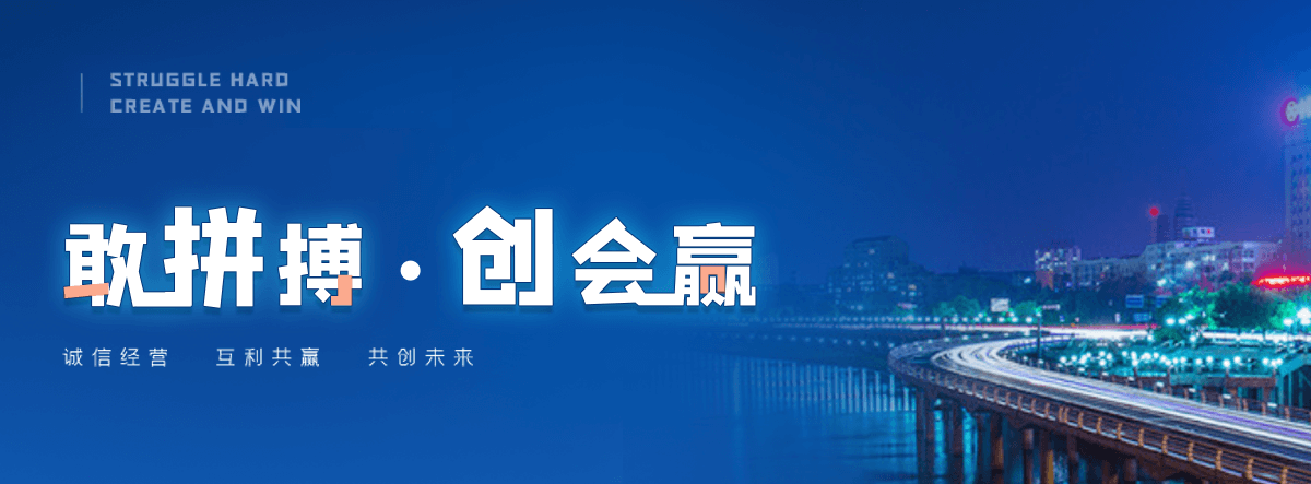 大安异型椭圆管厂家